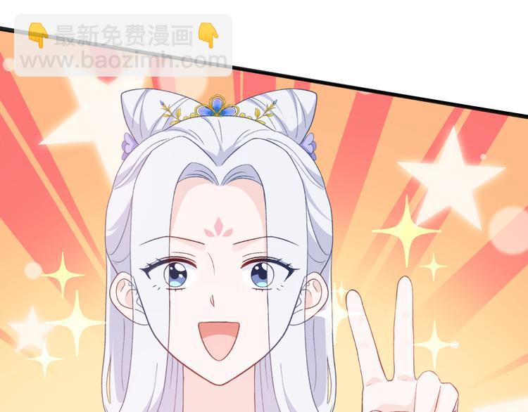 第38话：一切都在掌握(1/2)-第38话