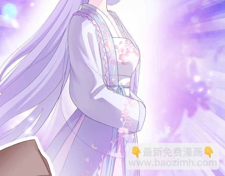 第38话：一切都在掌握(1/2)-第38话