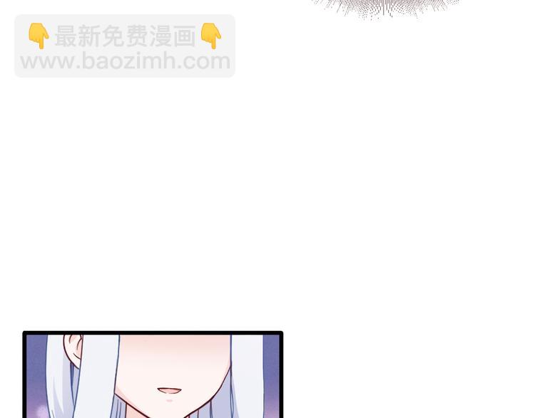 第38话：一切都在掌握(1/2)-第38话