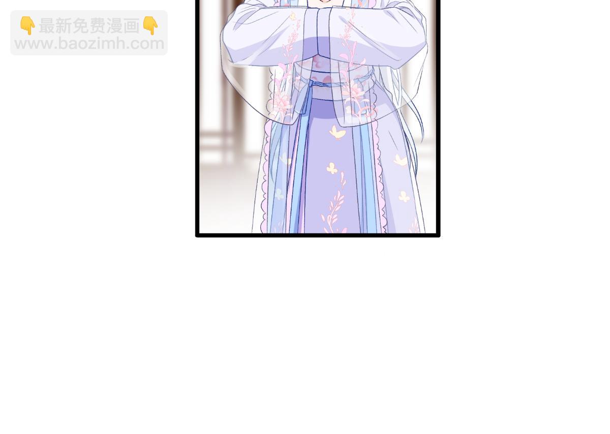 第40话：不知好歹(1/3)-第40话