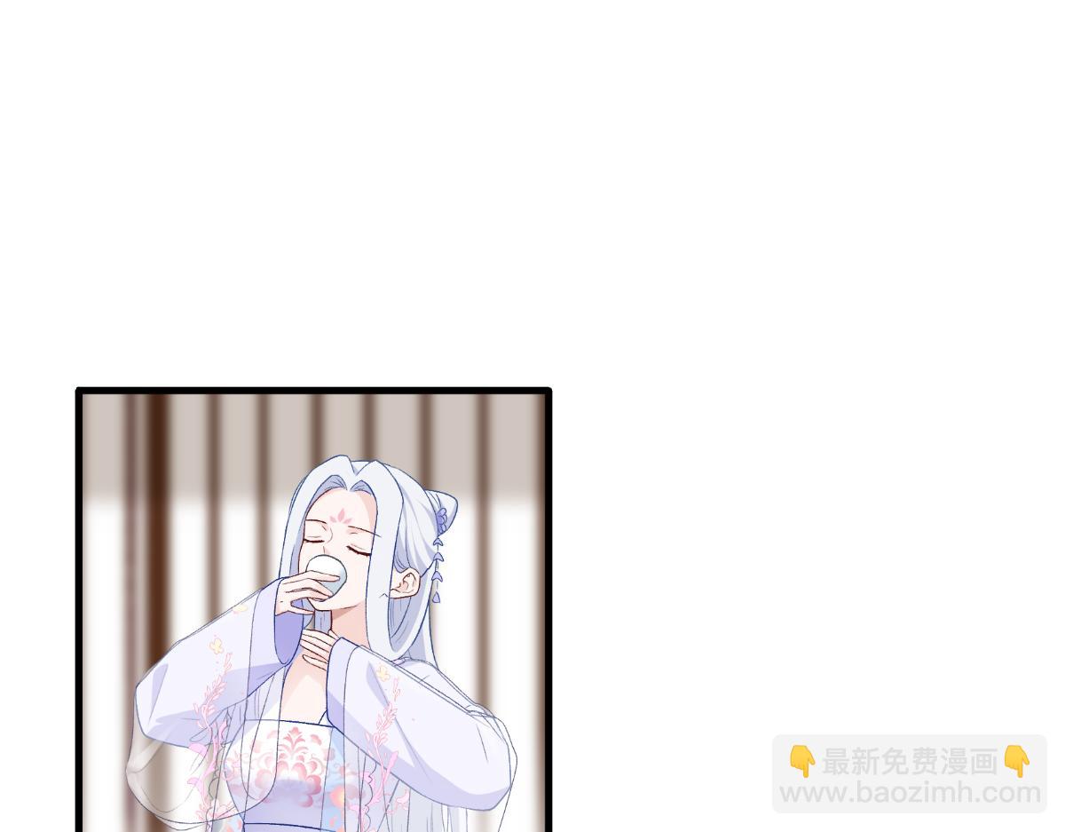 第40话：不知好歹(1/3)-第40话