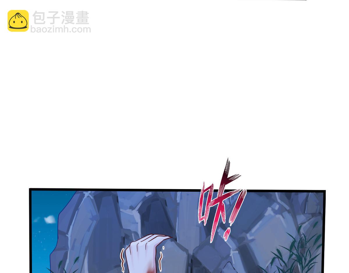 第42话：旅途的开始(1/2)-第42话