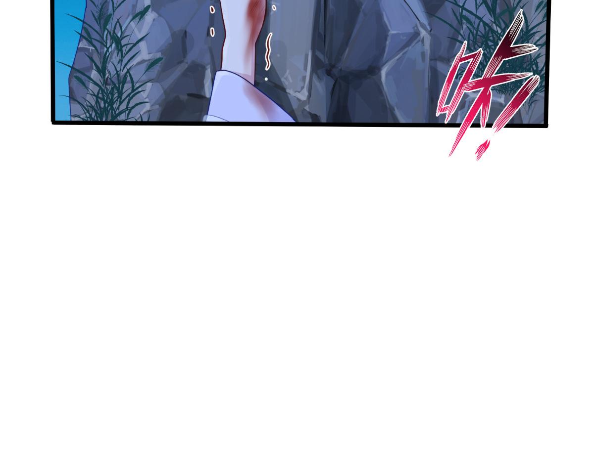 第42话：旅途的开始(1/2)-第42话