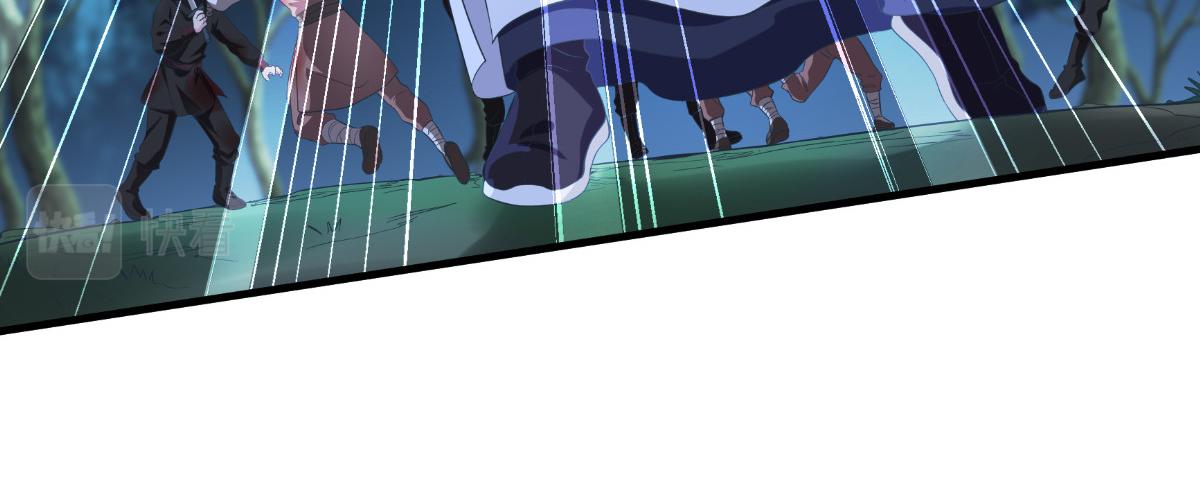 第42话：旅途的开始(1/2)-第42话