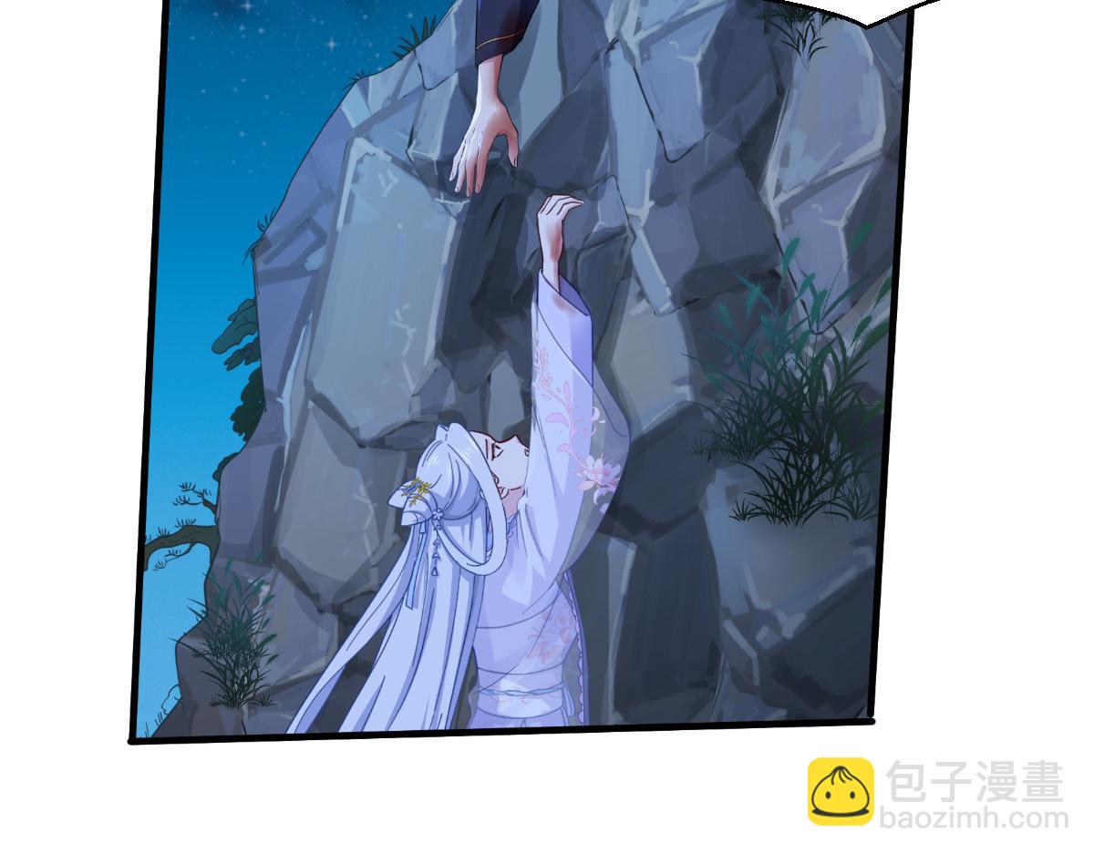 第42话：旅途的开始(1/2)-第42话