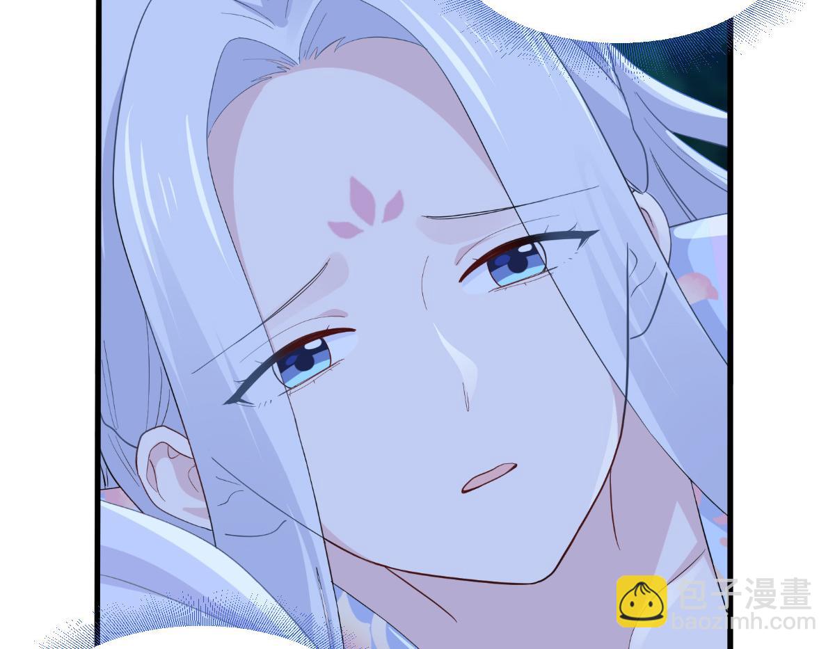 第42话：旅途的开始(1/2)-第42话