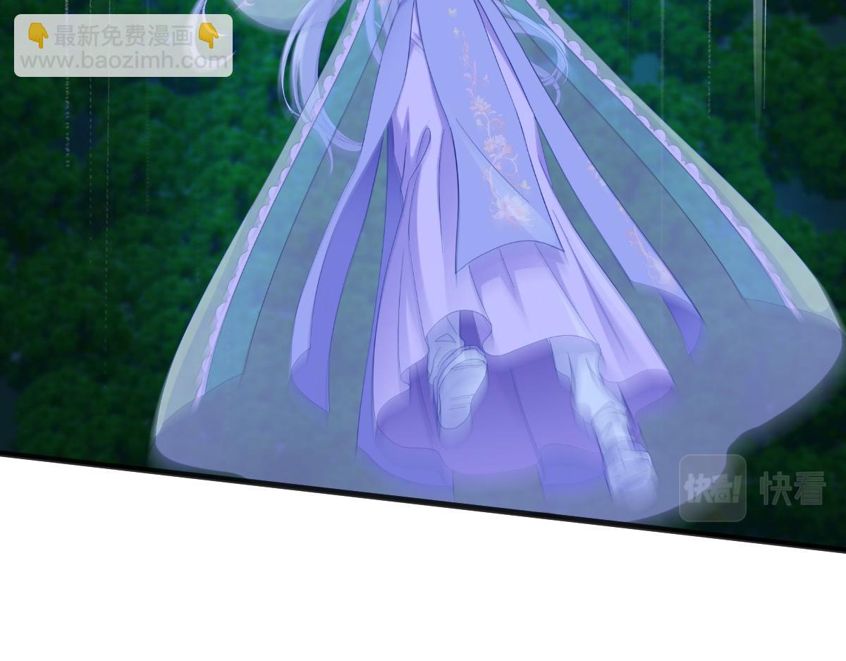 第42话：旅途的开始(1/2)-第42话