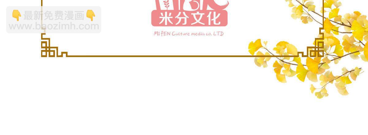 第42话：旅途的开始(1/2)-第42话