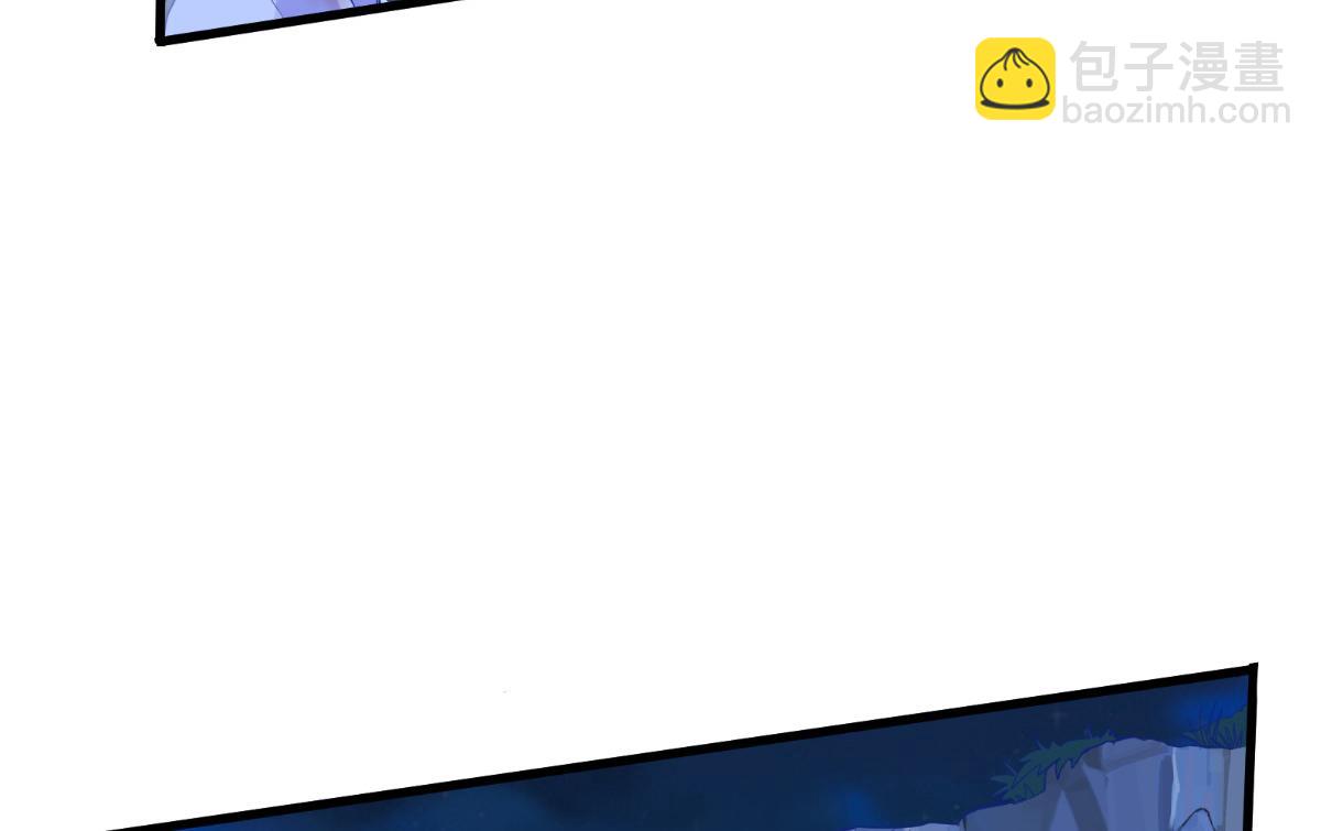 第42话：旅途的开始(1/2)-第42话