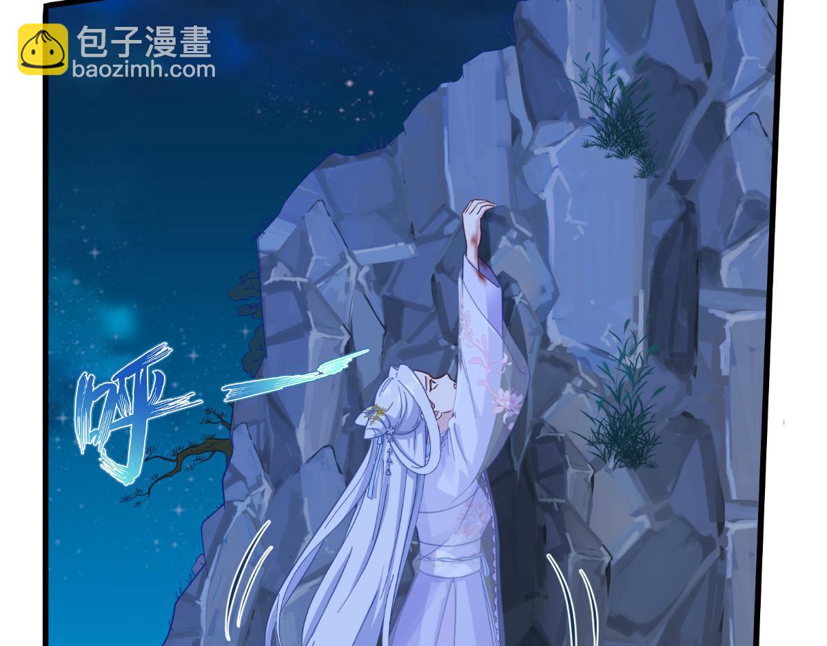 第42话：旅途的开始(1/2)-第42话