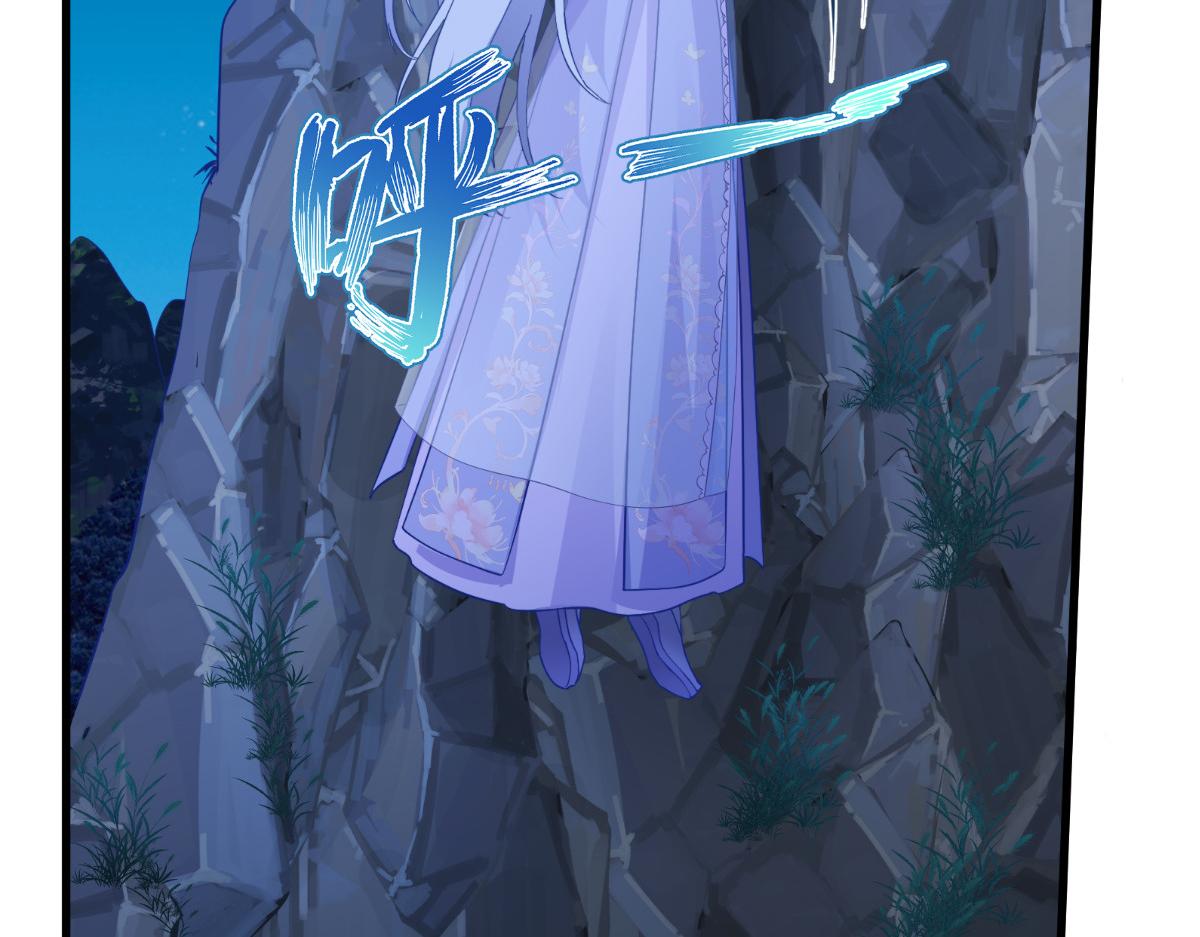 第42话：旅途的开始(1/2)-第42话