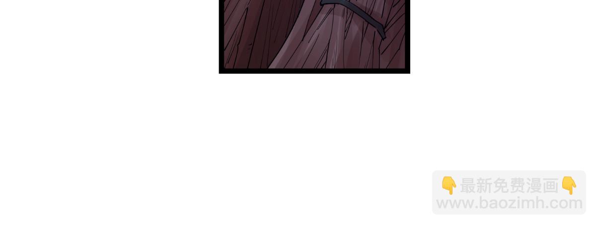 第44话：精密的计划！(1/3)-第44话