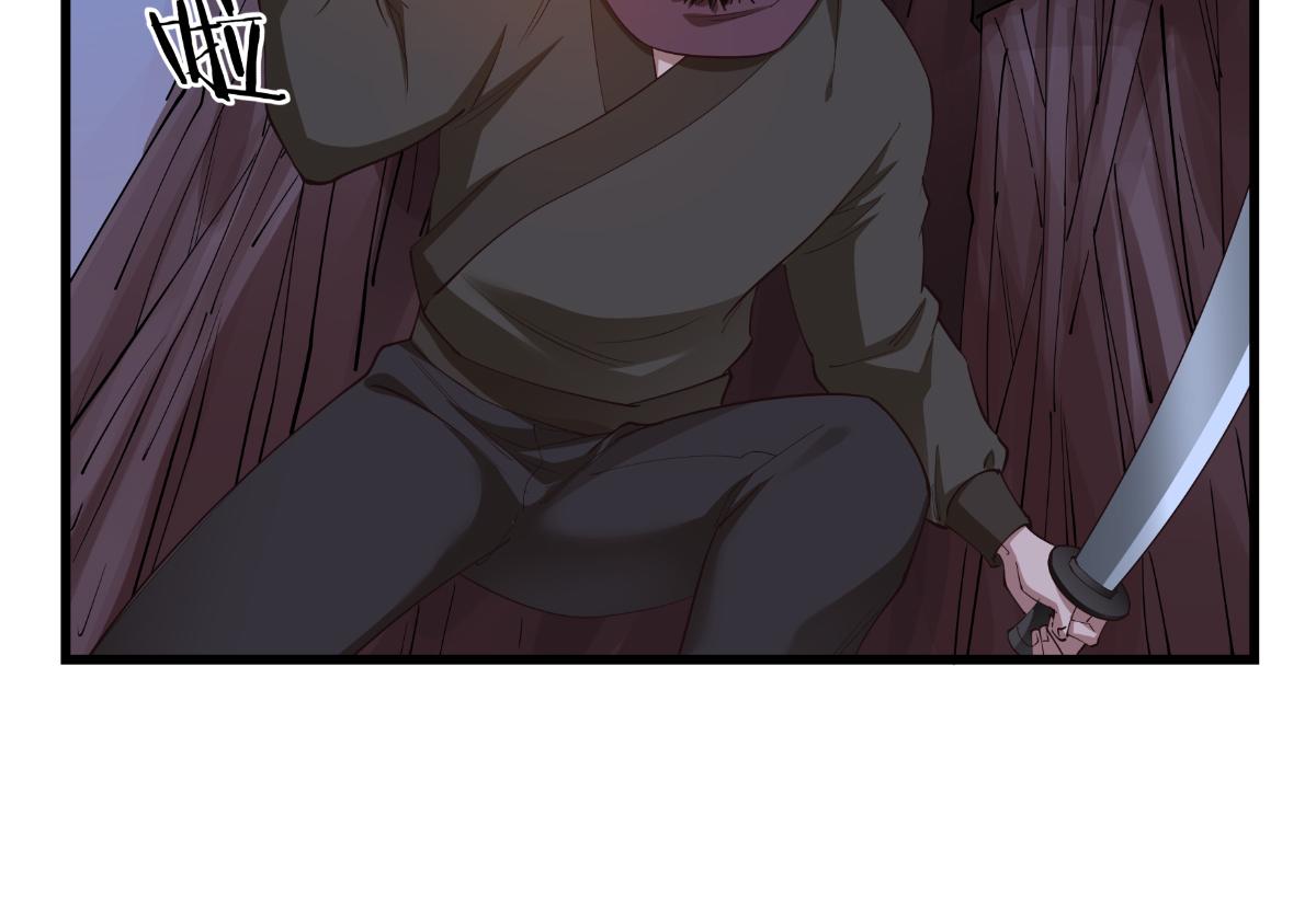 第44话：精密的计划！(1/3)-第44话