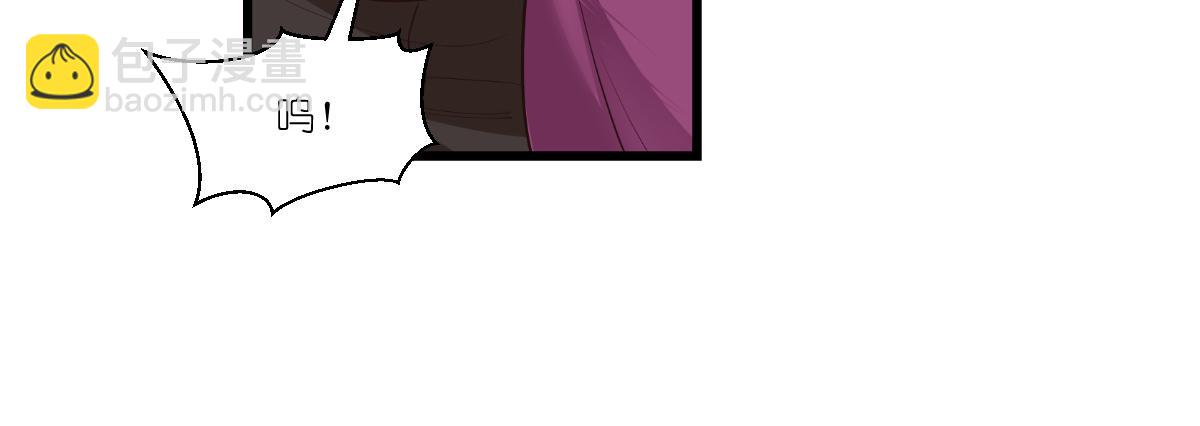 第44话：精密的计划！(1/3)-第44话