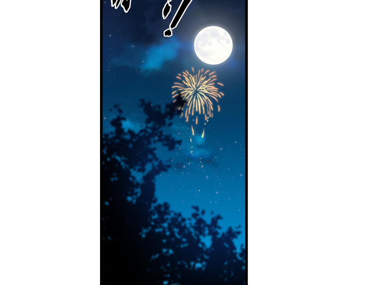 第44话：精密的计划！(1/3)-第44话