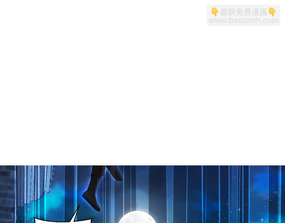 第44话：精密的计划！(1/3)-第44话