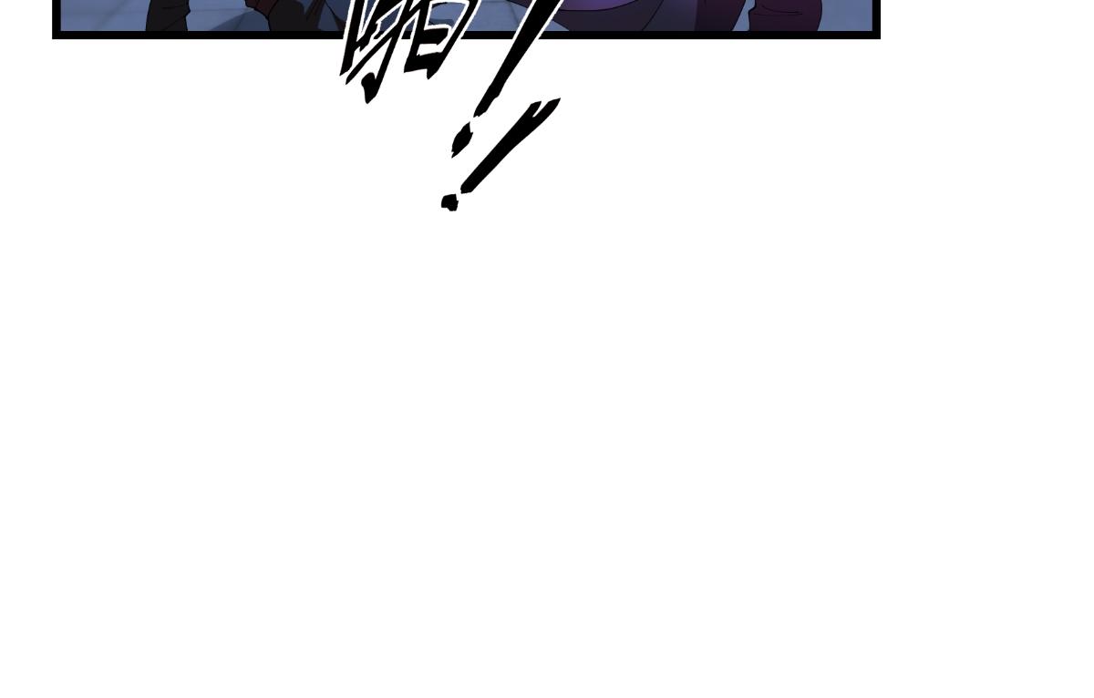 第44话：精密的计划！(1/3)-第44话