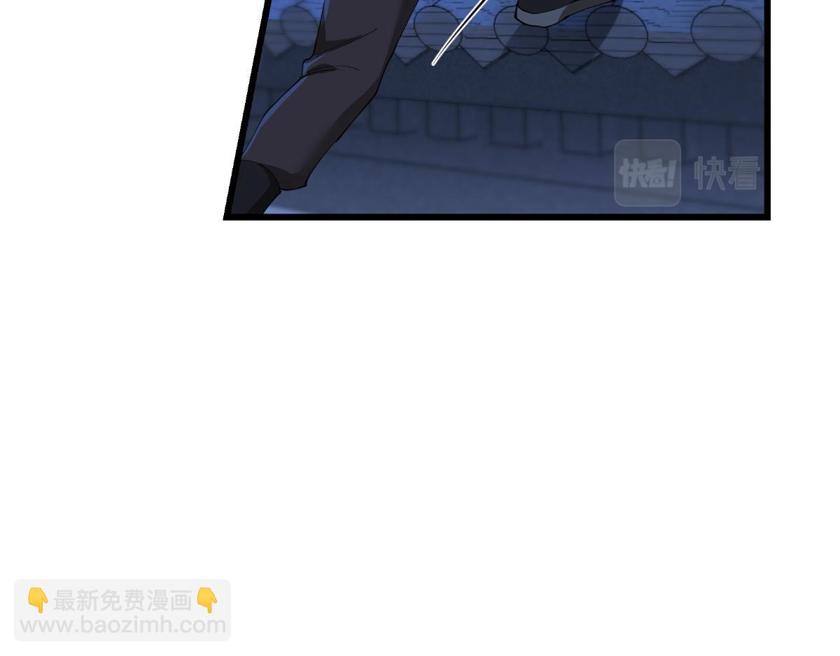 第44话：精密的计划！(1/3)-第44话