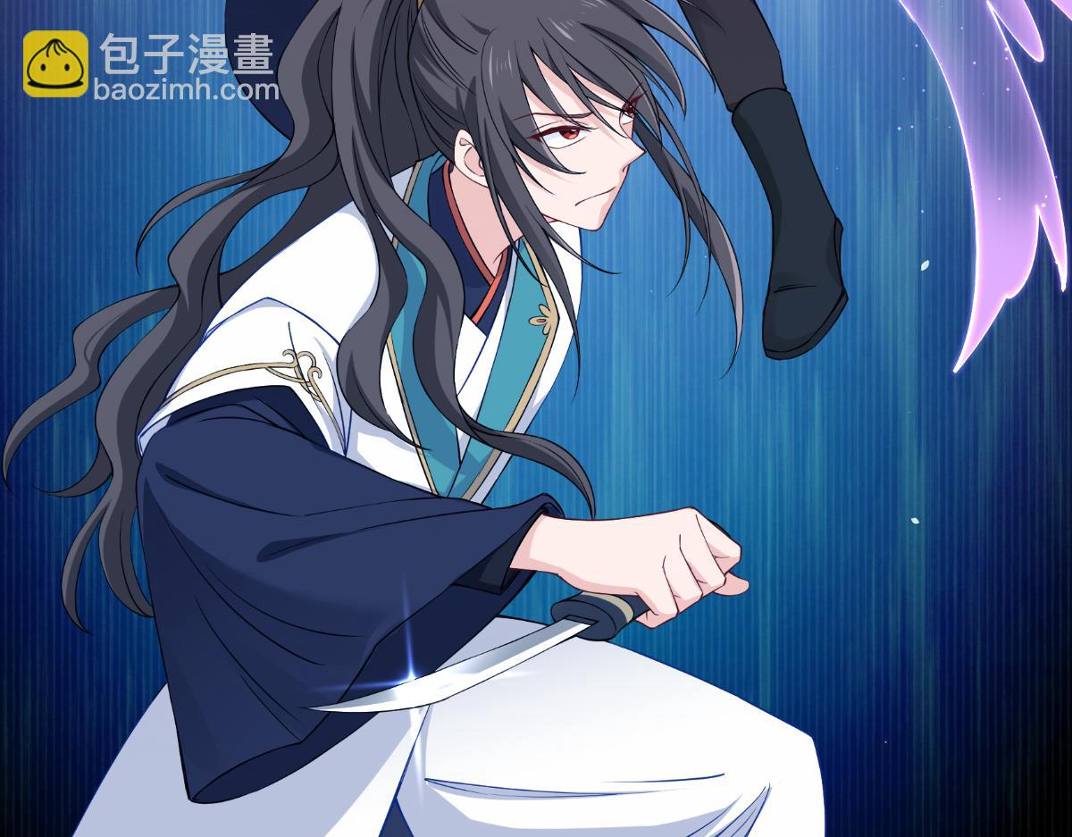 第46话：别怕，有我在(1/3)-第46话