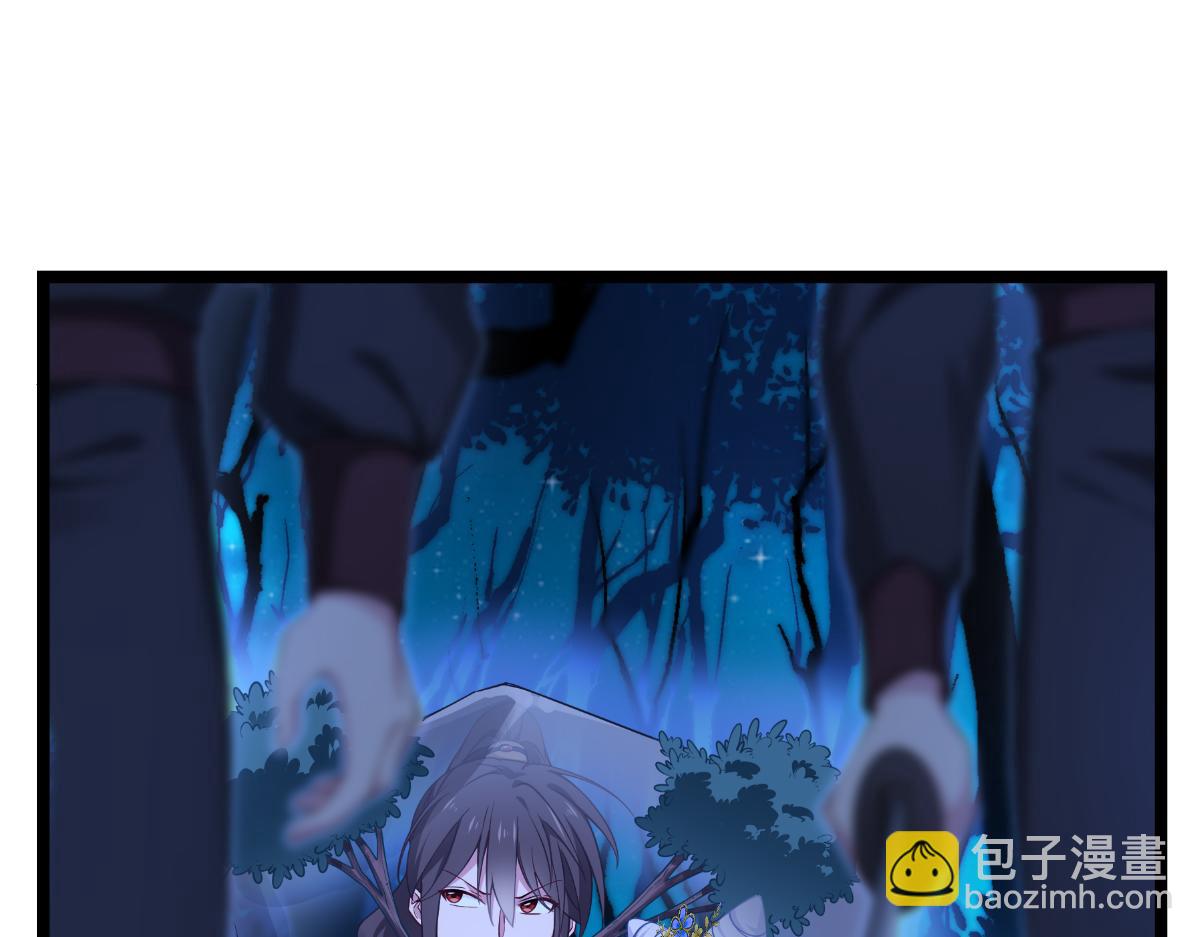 第46话：别怕，有我在(1/3)-第46话