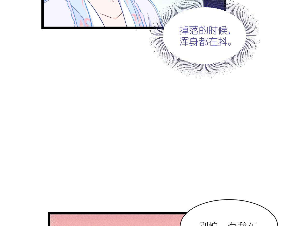 第48话：杀无赦！(1/3)-第48话