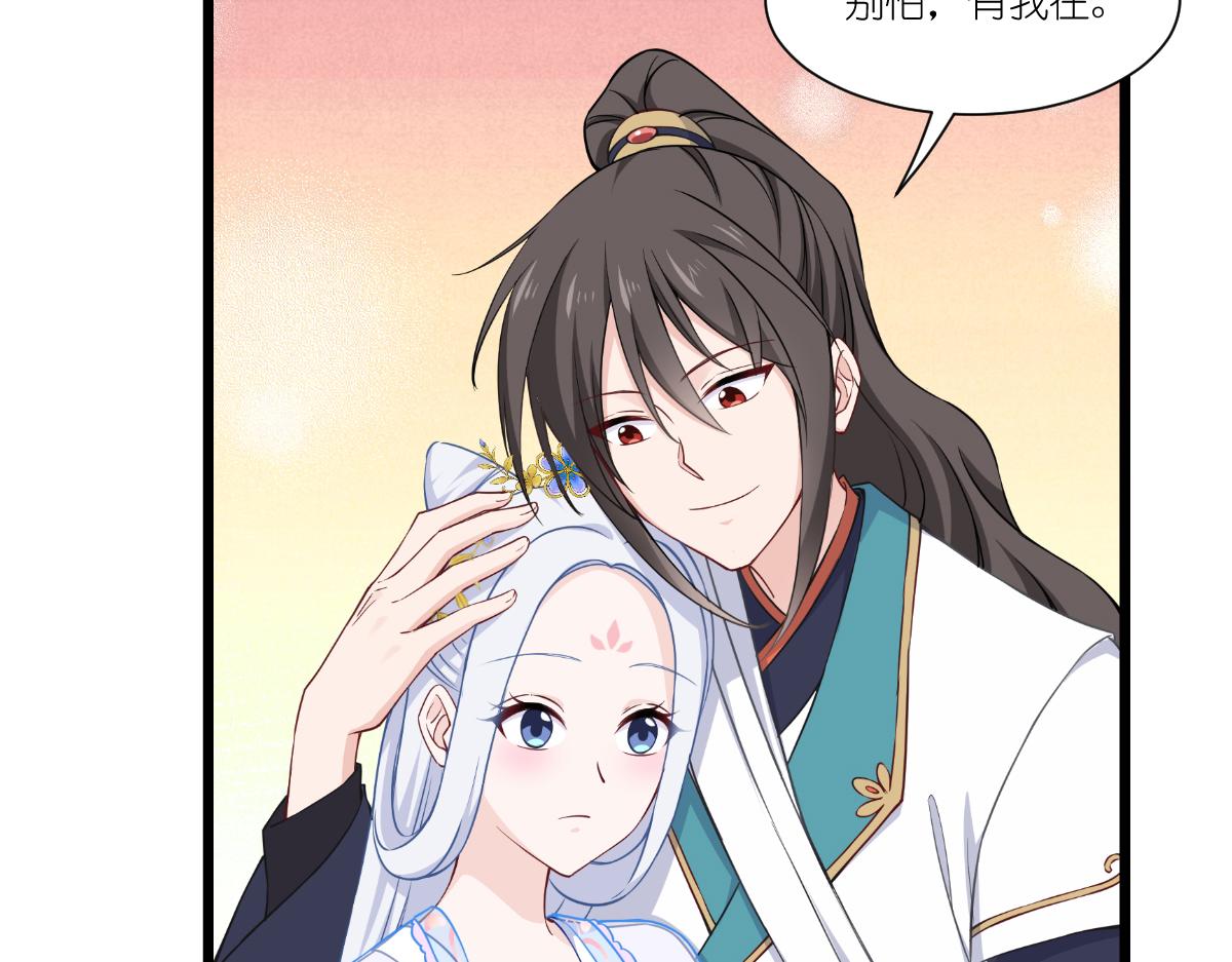 第48话：杀无赦！(1/3)-第48话