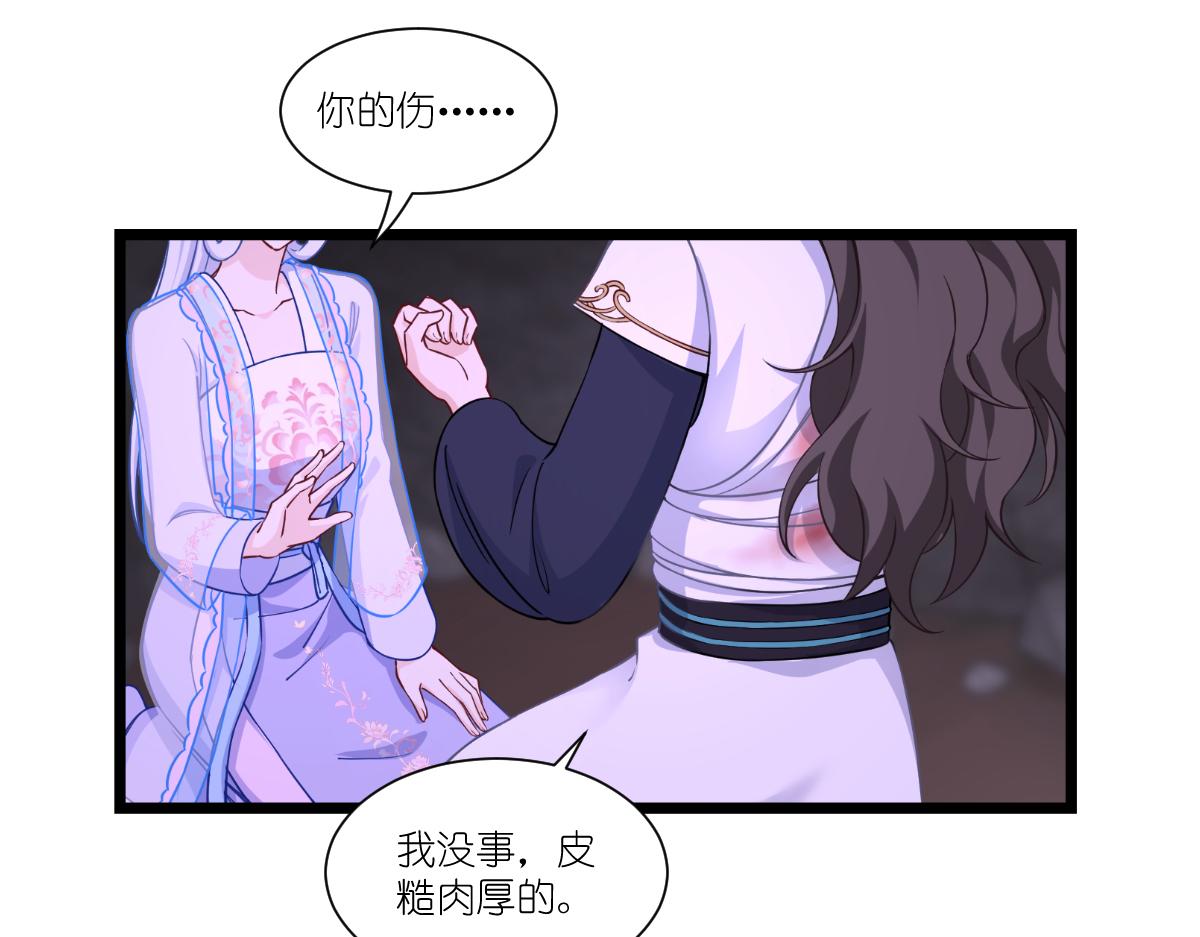 第48话：杀无赦！(1/3)-第48话