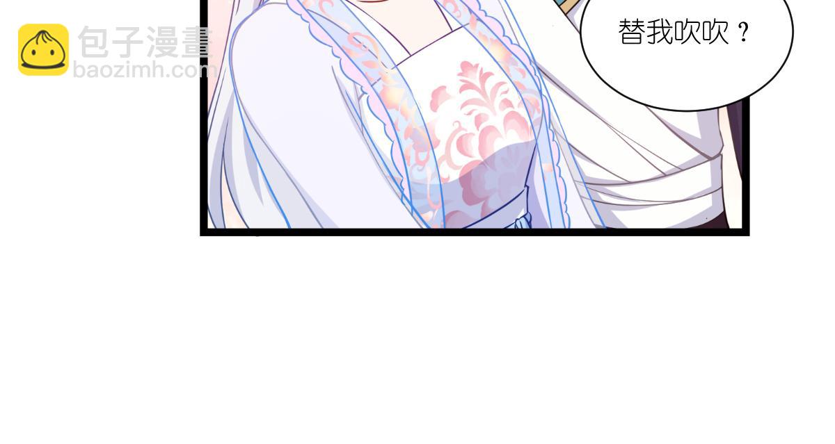 第48话：杀无赦！(1/3)-第48话