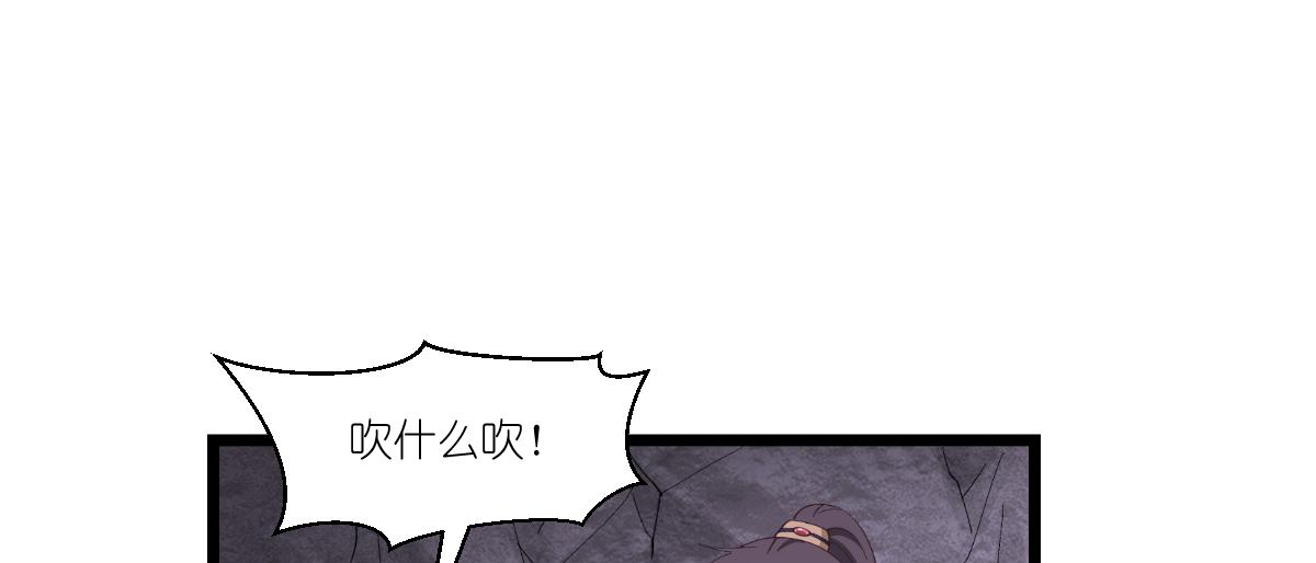 第48话：杀无赦！(1/3)-第48话