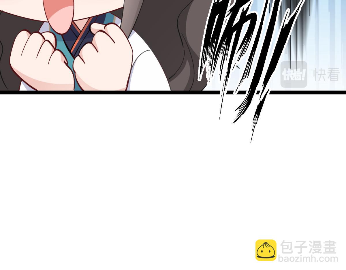 第48话：杀无赦！(1/3)-第48话