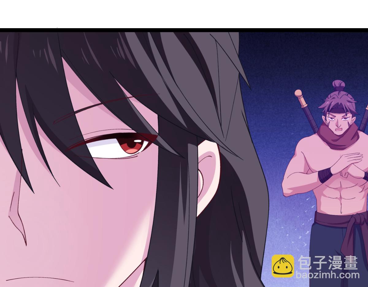 第48话：杀无赦！(1/3)-第48话