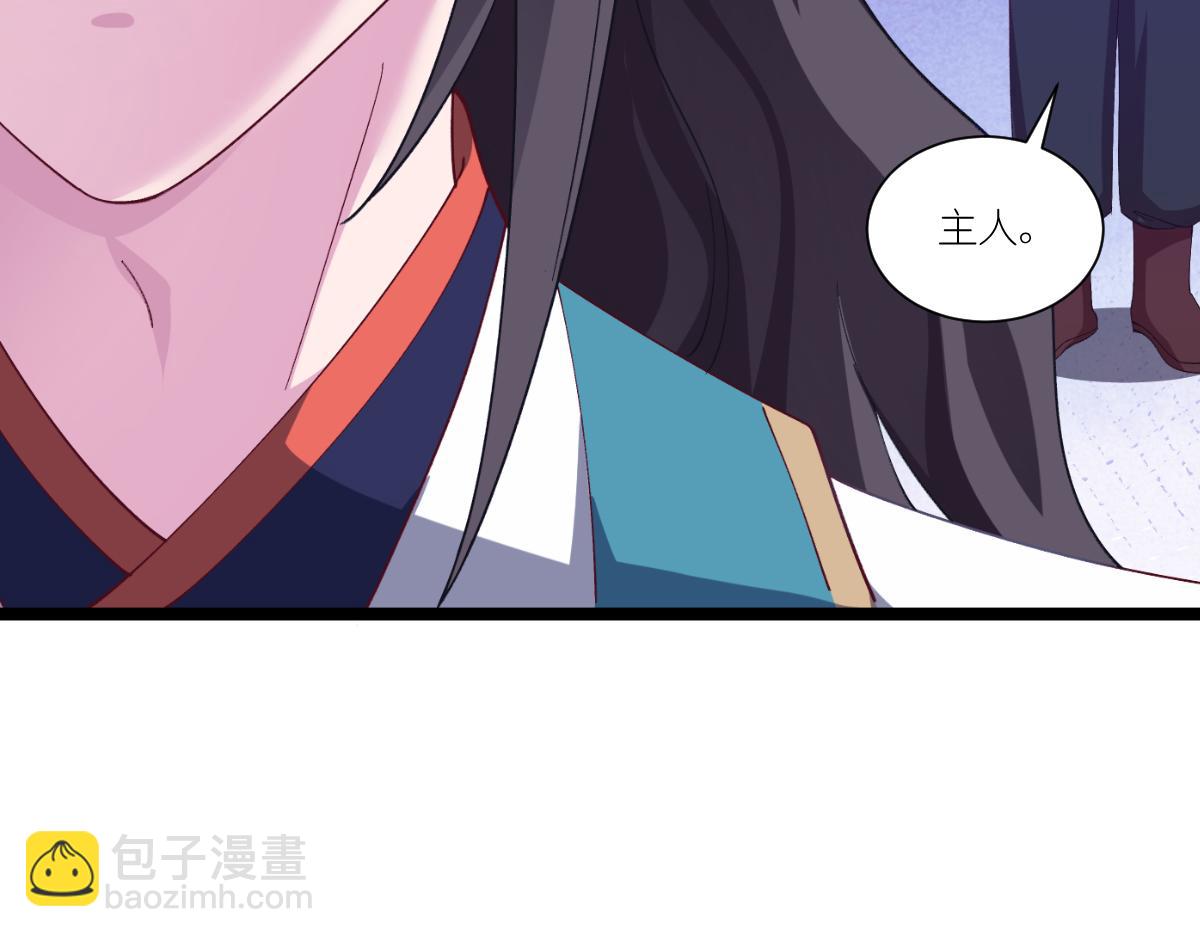 第48话：杀无赦！(1/3)-第48话