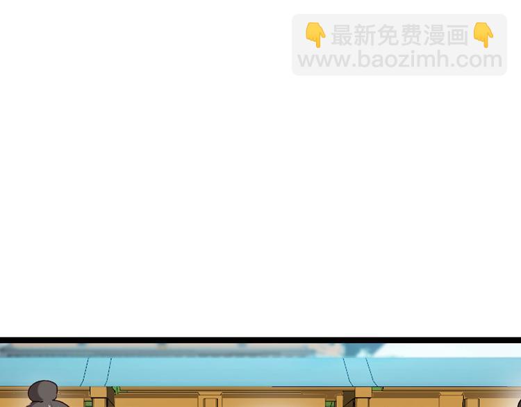 第6话：舌战群儒(1/3)-第6话