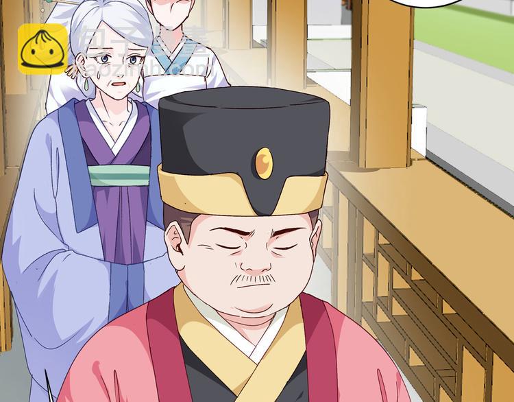 第6话：舌战群儒(1/3)-第6话