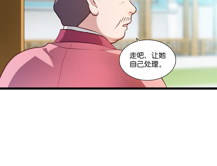 第6话：舌战群儒(1/3)-第6话