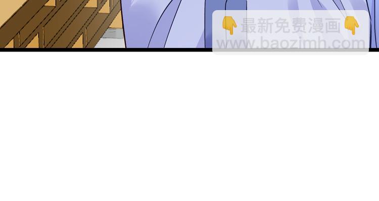 第6话：舌战群儒(1/3)-第6话