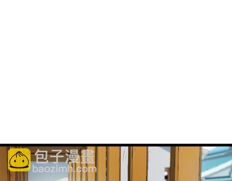 第6话：舌战群儒(1/3)-第6话