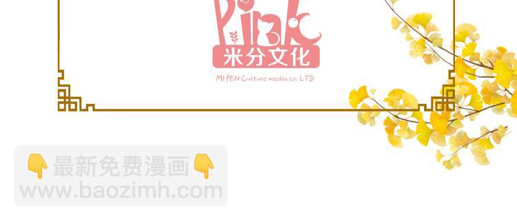 第6话：舌战群儒(1/3)-第6话