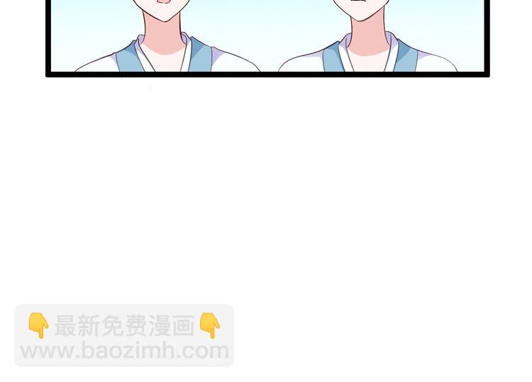 第6话：舌战群儒(1/3)-第6话