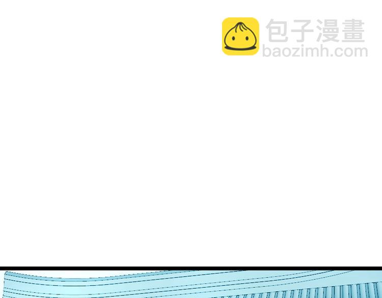 第6话：舌战群儒(1/3)-第6话