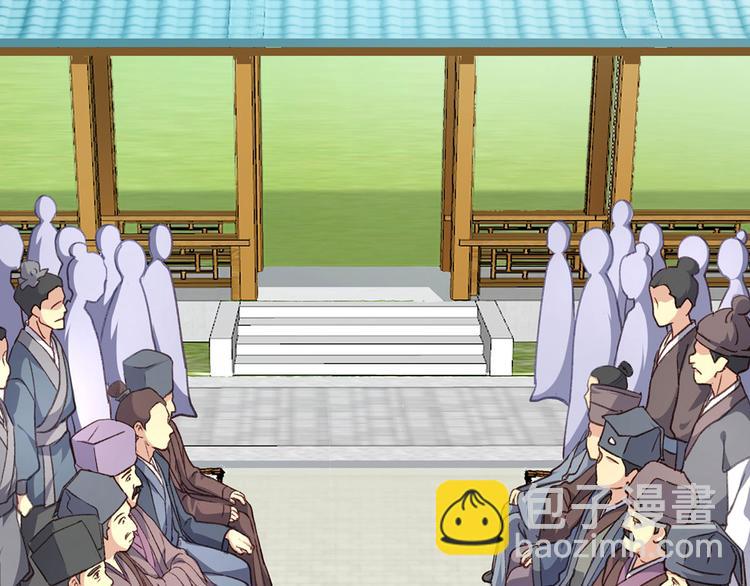 第6话：舌战群儒(1/3)-第6话