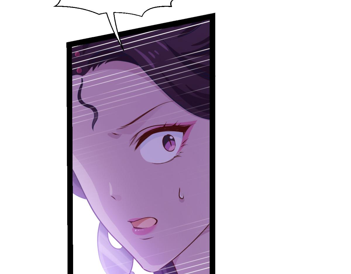 第50话：魔窟(1/4)-第50话