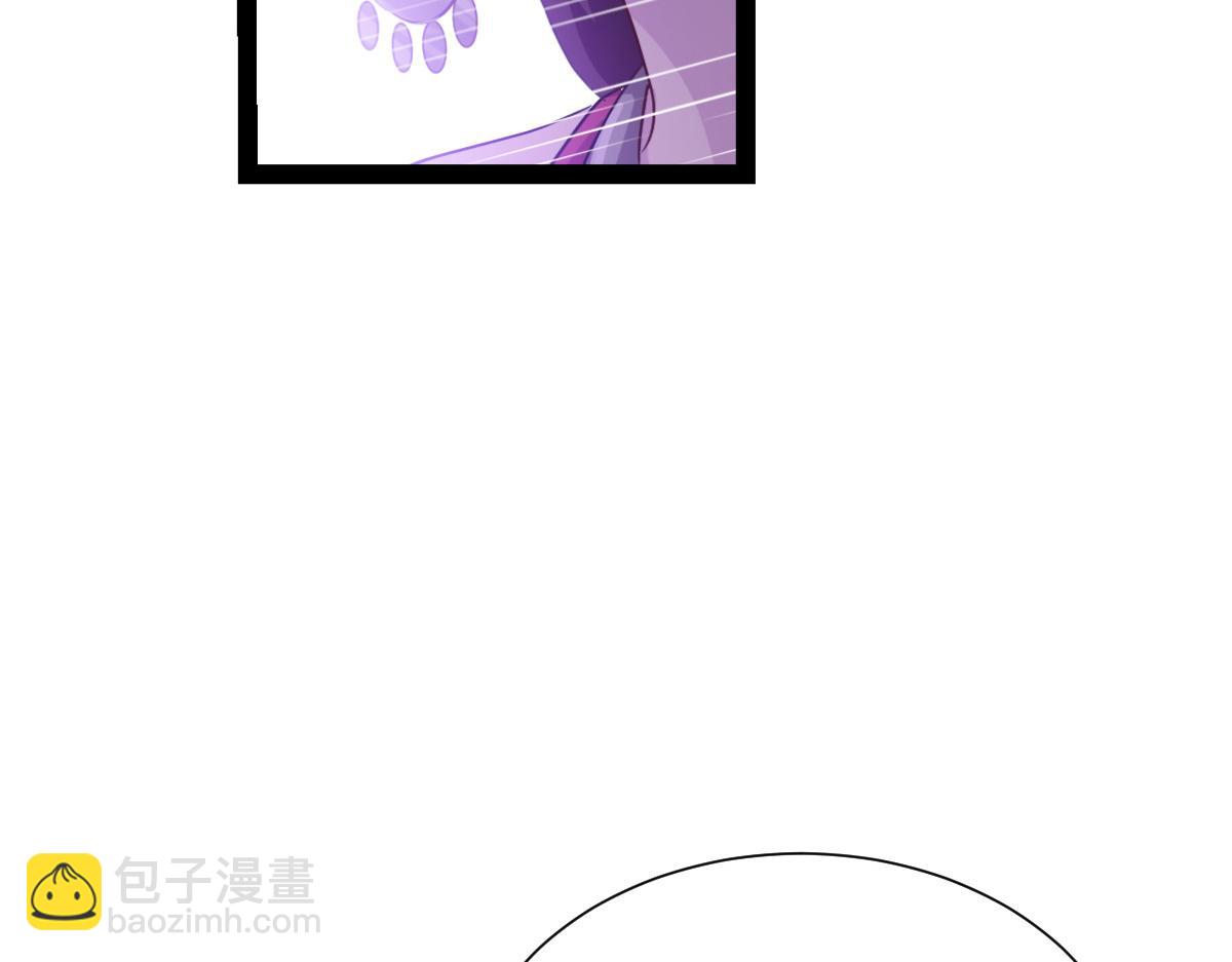 第50话：魔窟(1/4)-第50话