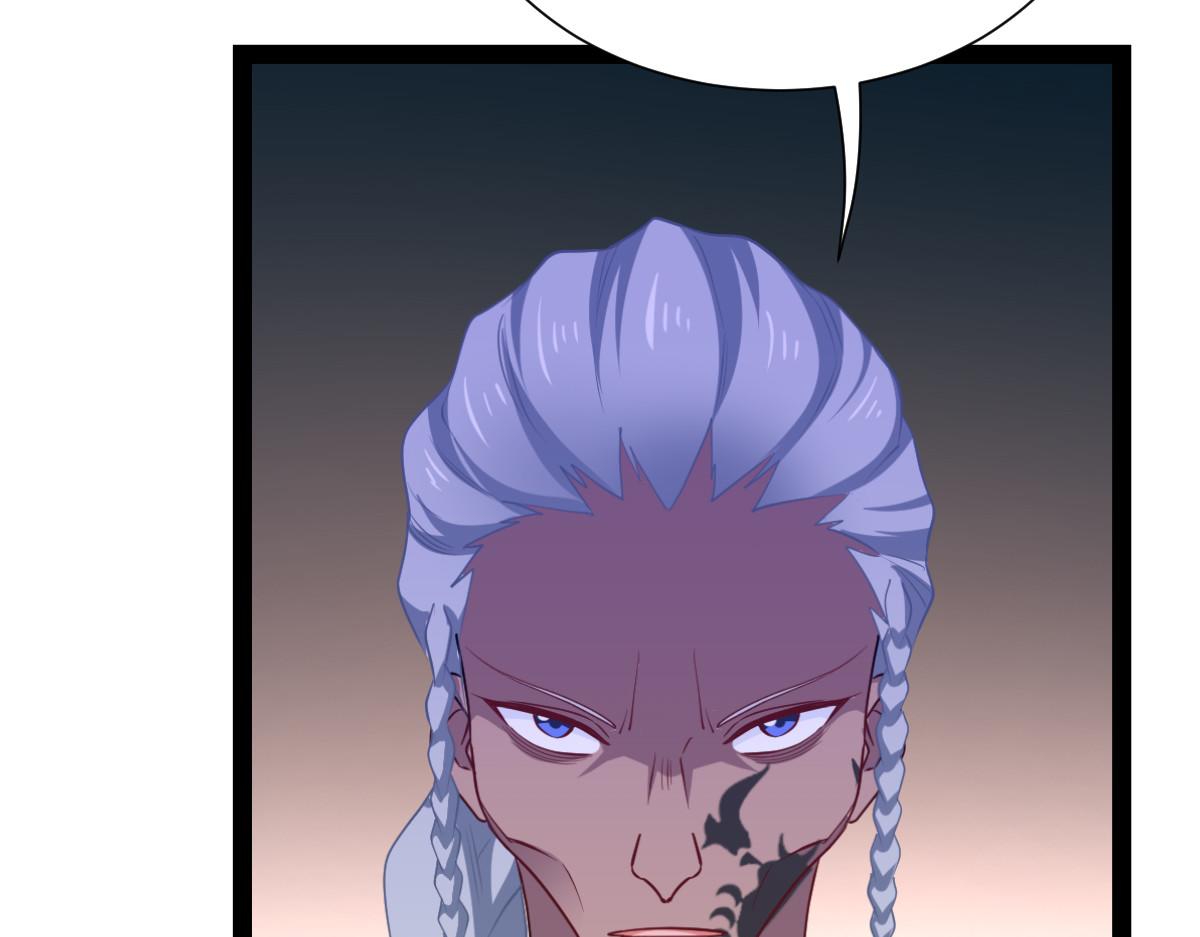 第50话：魔窟(1/4)-第50话