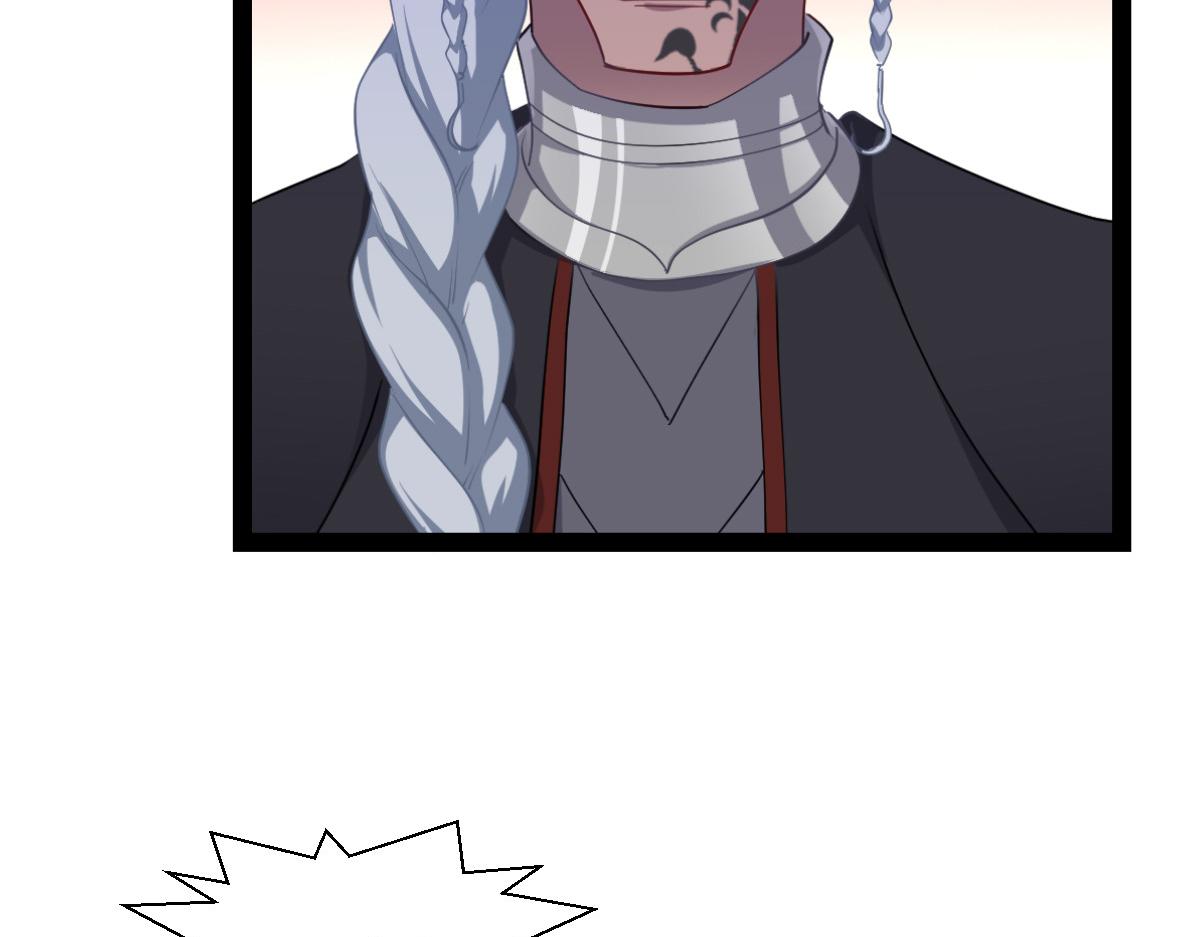 第50话：魔窟(1/4)-第50话