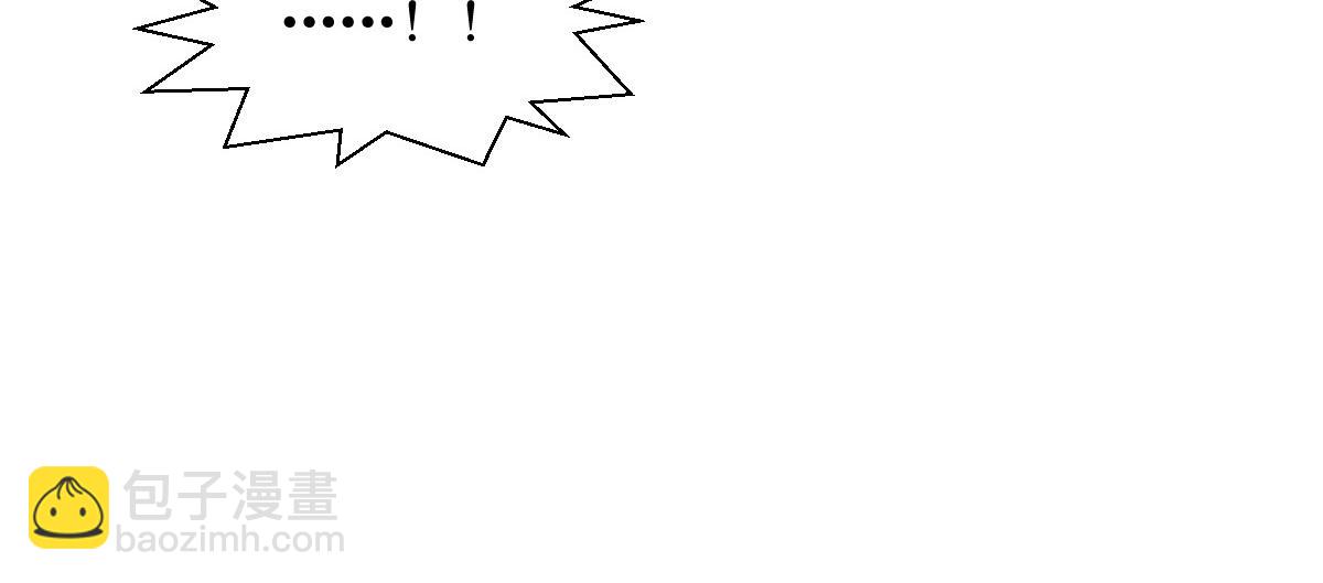 第50话：魔窟(1/4)-第50话