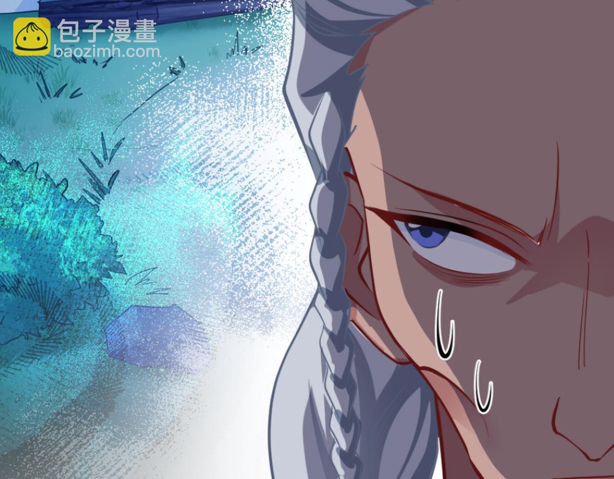 第50话：魔窟(1/4)-第50话