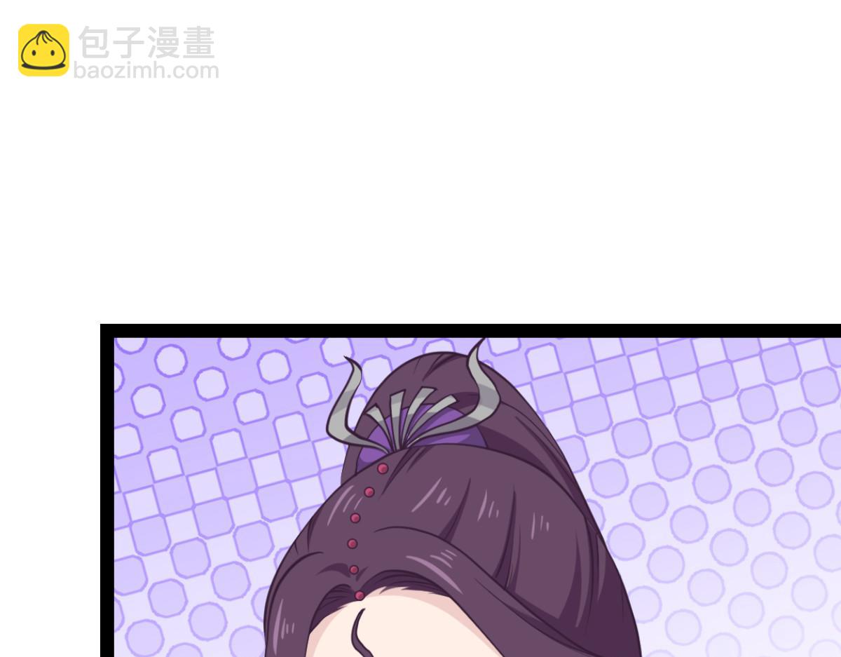 第50话：魔窟(1/4)-第50话