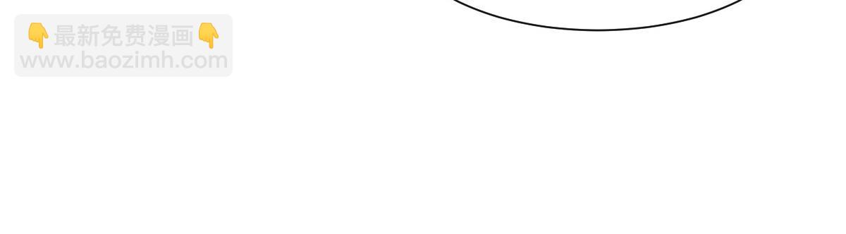 第50话：魔窟(1/4)-第50话