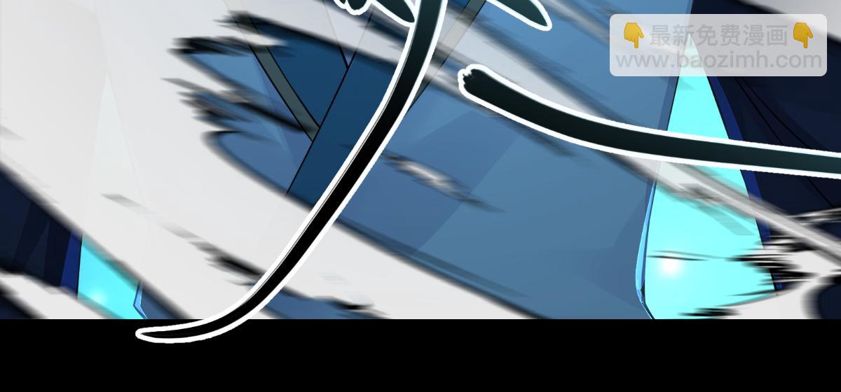 第52话：先用饭吧(1/3)-第52话